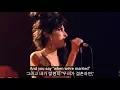 Download Lagu 에이미 와인하우스  -  You know I'm no good 가사 번역
