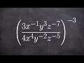 My favorite tip to simplify the rational expression