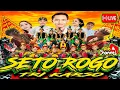 Lagu 🛑#Live SETO ROGO TRI KARSO DI JETIS PRENGGAN SIDOKARTO GODEAN SLEMAN (ROS AUDIO SOUND SYSTEM)