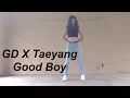 Download Lagu GD X Taeyang - Good Boy [Dance Cover] | Bluemi