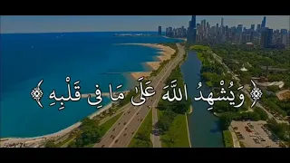 اللهم أرنا الحق حقا وارزقنا اتباعه وأرنا الباطل باطلا وارزقنا اجتنابه 