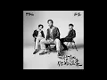 茄子蛋 EggPlantEgg - 恰似你的溫柔 Just Like Your Tenderness(1小時連續版本)(1 Hour Loop Repeat)