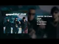 Yandel, Feid, Daddy Yankee - Yankee 150 (Clean Version)
