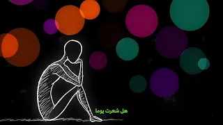 كيف تجعل أي شخص يريد التحدث معك أول ا  جربها وستلاحظ الفرق فور ا   سمعها