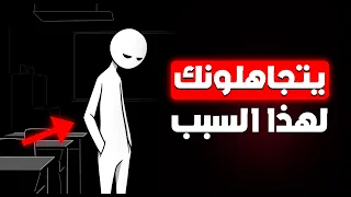 كيف تجعل أي شخص يريد التحدث معك أول ا  جربها وستلاحظ الفرق فور ا   دندنها