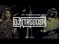 مزيان واعر - دنيا بطمه & توباك ( ريمكس ) دي جي طرقوش | Maziane Waer ( ReMix ) .. By DJTRGOOSH