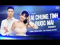 Download Lagu Đinh Tùng Huy x Dj Trang Moon Remix Hot Hit \