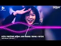 Download Lagu Nonstop Vinahouse 2025 - Đơn Phương Mình Anh Remix (Bản Hot TikTok) - Nhạc Remix Hot TikTok 2025