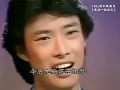 費玉清 《送你一把泥土》1982新加坡棚內 高音質高畫質版本