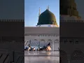 Download Lagu FUAADI LINAHWIL MADINATI HAAM - SYAIR GURU TAMAMI SEKUMPUL DAU'NI