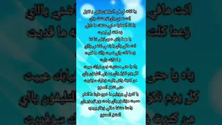 اغنية العشق الممنوع شاب عقيل Music 