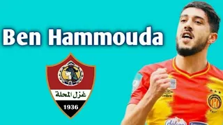 كل ما قدمه التونسي محمد علي بن حمودة مهاجم الترجي 2024 اهداف ومهارات M Ali Ben Hammouda ES Tunis 