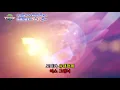 Download Lagu Earth Granner op
