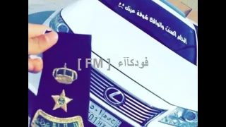 دبكات نار لا تعاندني لا تعاند 2017 