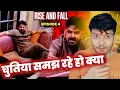 Download Lagu पावर में आ गए~PAWAN SINGH| RISE AND FALL | 4 EPISODE REVIEW| MAHESH PANDEY| AMAZON MX PLAYER|