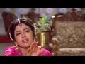 Download Lagu Ghar Chod Ke Na Jao super old filmi song