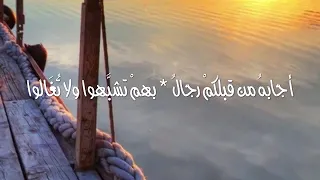 إن حصل الملوك للعروش   أو جمع التجار للقروش    دندنها