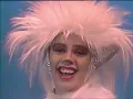 Las Gatitas y Ratones de Porcel  - Intro