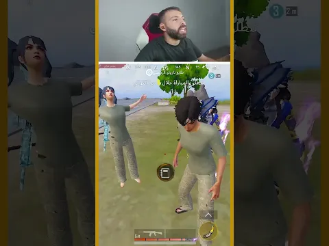 لاعب يجلد اترو مرتين ولكن...🤯 #ببجي_موبايل #ببجي #pubgmobile