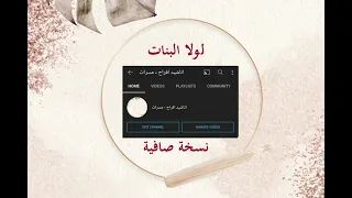                              دندنها