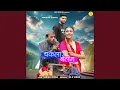 Download Lagu Chakla Belan