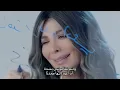 DIVING INTO ASSALA! (Shamekh, Ghalban, Thak El Ghaby | Reaction)