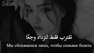 أغنية أجنبية حزينة جد ا    لن تمل من سماعها    مترجمة            سطوع                   دندنها