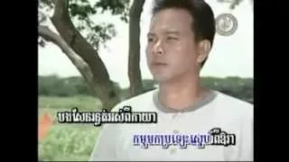  sen nek hour lavy avseq10