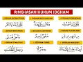 Lagu LENGKAP RINGKASAN 9 HUKUM IDGHAM YANG ADA DI DALAM AL-QURAN | PEMULA WAJIB FAHAM