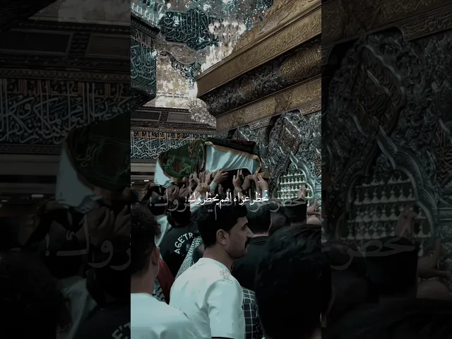 ⁣تحظر عزاء الهم يحظروك 💔 | ملا قحطان البديري | سجدة شكر