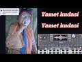 Lagu Yamet kudasi Versi Bu Dewi Ismah||Yamete kudasai Versi Emak Tiktok
