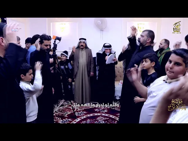 ⁣وين اهل ياليتنا كنا معك | الرادود هادي مريطي | المصور طاهر الفحام