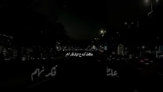 ننسي اي بقي مها فتوني لايك اكسبلور اغاني Love Music Explore تصميمي ستوريات Song 