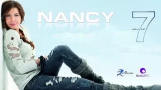                               نانسي عجرم   امتى هشوفك     دندنها