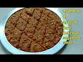 Download Lagu only in 10minutes make this yummy healthy sweet /Coconut jaggery burfi/ Nariyal aur gud ki barfi