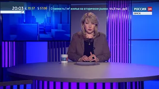 Информационный блок 17 04 18