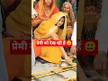 Download Lagu #दुनिया दुशमनमा 😃 #Aashish Yadav | Duniya Dushamanma | #Shweta Sargam | Maghi Sad Song