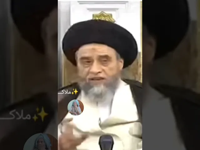 ⁣الصدقه جدا ممدوحه.. 💵🙏❤سيد صباح شبر