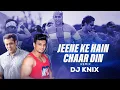 Download Lagu Jeene ke Hain Chaar Din Remix || Club Mix || Salmaan Khan || DJ Knix Remix