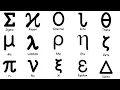 Every Greek Letter in Math Explained
