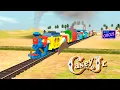 Download Lagu Casey Jr. 1941 ~ Sing Along Songs ~ Dumbo Remake Trainz
