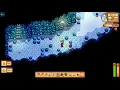 How to get an Amethyst - Stardew Valley