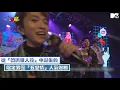【M有料】CP臉？粉絲興奮「巧遇陳零九」曬合照 本尊轉發網一看…誤會大了！｜MTV NEWS
