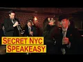 The Back Room NYC