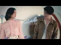 JAONAAY ft. June - แปะหัวใจ [official Video]