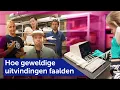 Download Lagu De beloofde toekomst 💽🤷🔮 | Collectieverhalen - Kijk verder… | Beeld \u0026 Geluid