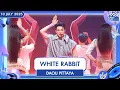Download Lagu DAOU PITTAYA - WHITE RABBIT | 10 ก.ค.68 | T-POP STAGE Presented by PEPSI