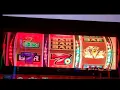 Ducks In A Row Bonus FJslots956 Kickapoo Lucky Eagle Casino