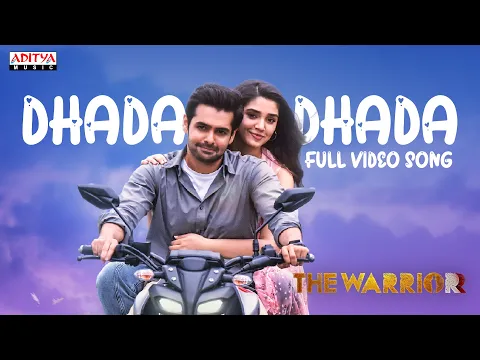 Download MP3 Dhada Dhada Full Video Song(Tamil) | Ram Pothineni | KrithiShetty | Lingusamy| DSP