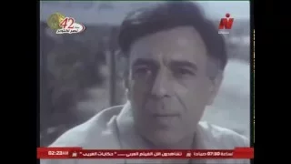برة يا ولاد الكلب   هي دي اللي قتلت أمل في بحر البقر دندنها